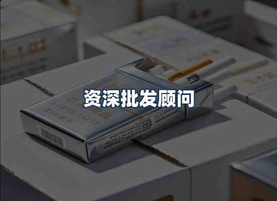 直发优势